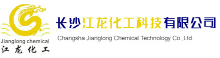 Huanggang Yinhe Aarti Pharmaceutical Co., Ltd.